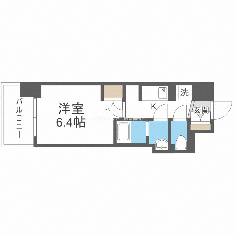 図面と現状が異なる場合は現状優先となります。