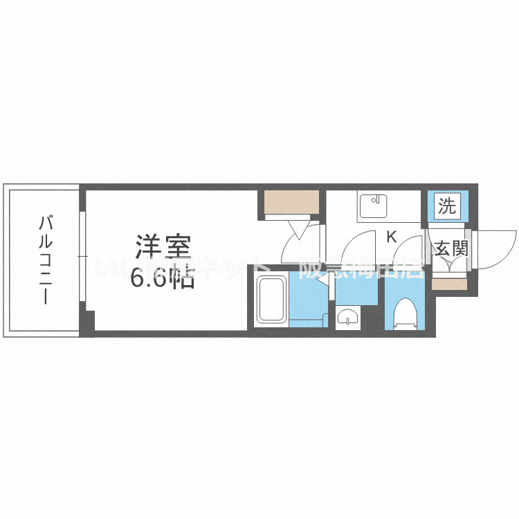 ※反転タイプになります。