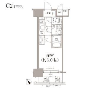 図面と現状が異なる場合は現状優先となります。