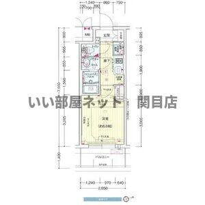 図面と現状が異なる場合は現状優先となります。
