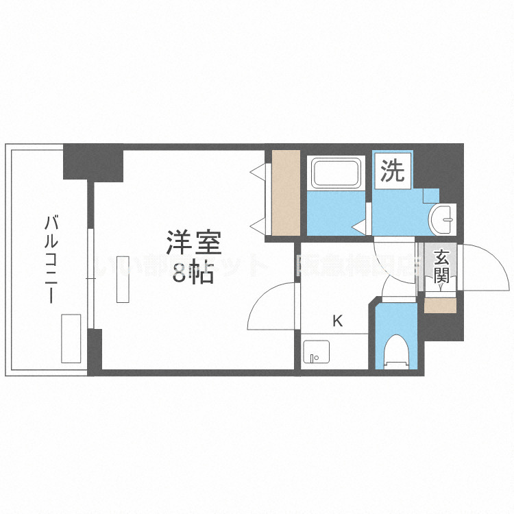 反転タイプとなります。