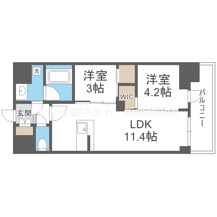 反転タイプとなります。