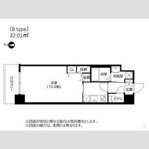 図面と現状が異なる場合は現状優先となります。