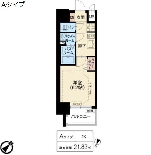 反転タイプとなります。