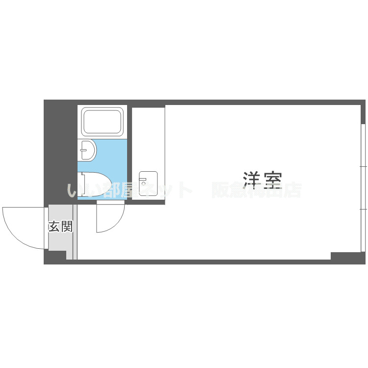 反転タイプとなります。