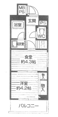 図面と現状が異なる場合は現状優先となります。