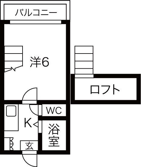 反転タイプとなります