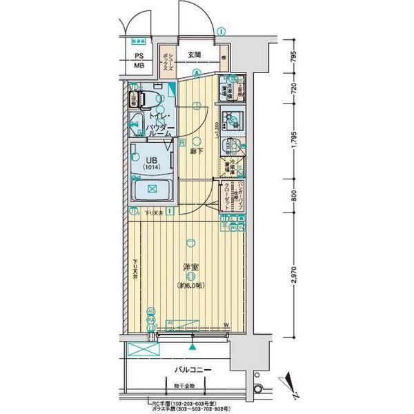 図面と現状が異なる場合は現状優先となります。反転タイプ。