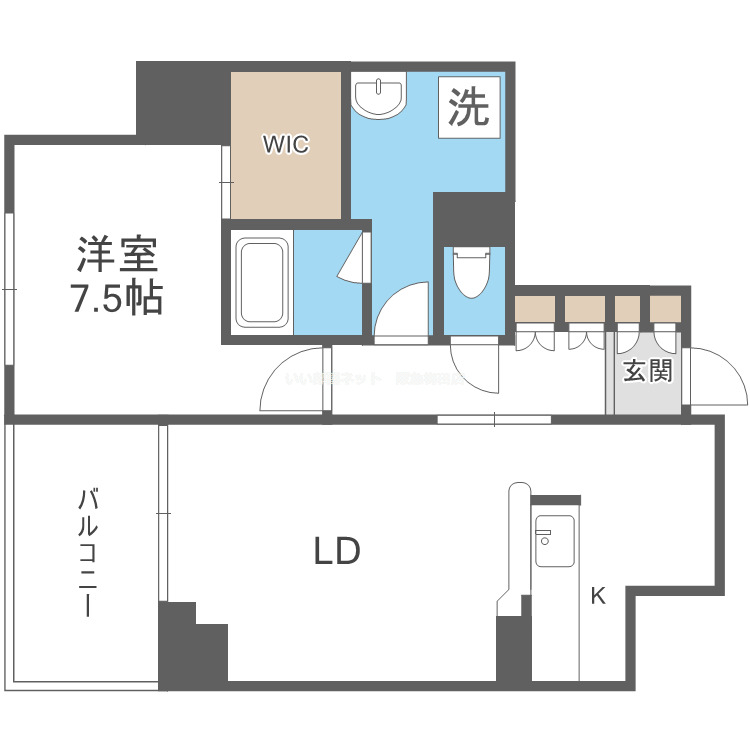 ※同仕様写真となります。