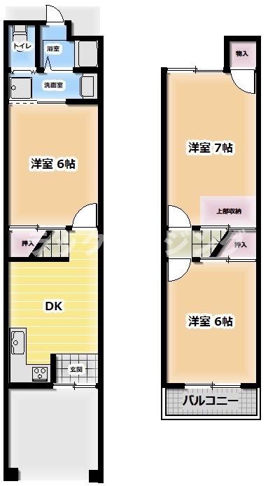 図面と現状が異なる場合は現状優先となります。