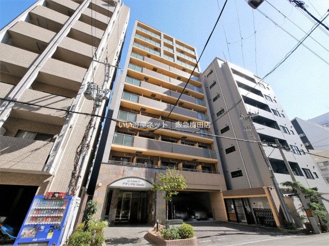クリエイト２１アテンドル梅田