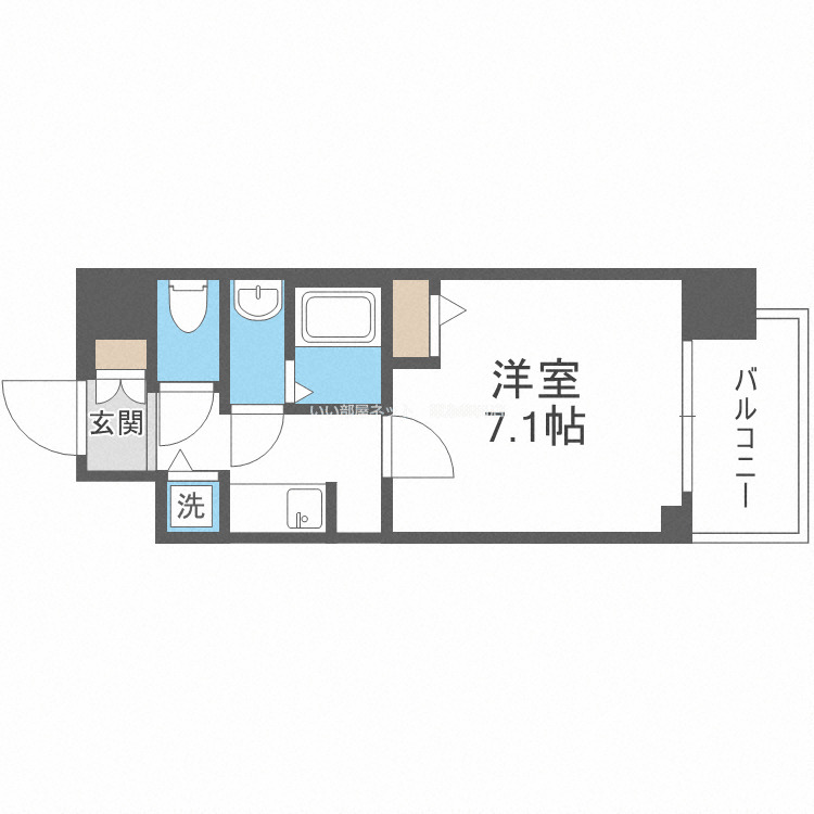 反転タイプとなります。