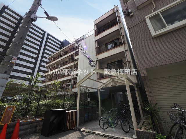 コスモメイト野田