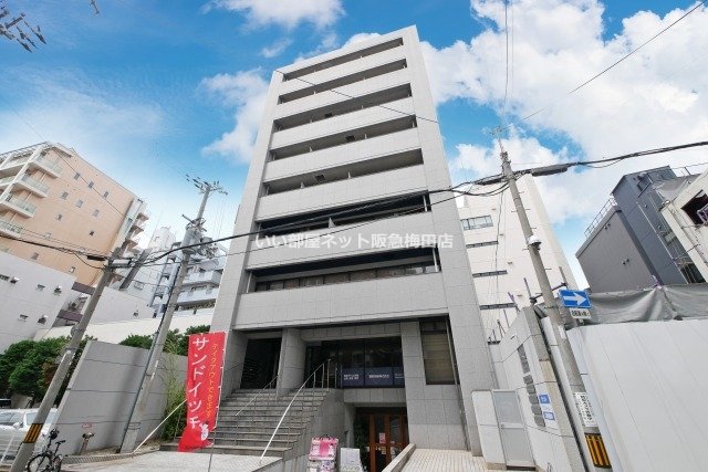 ゴックス南森町
