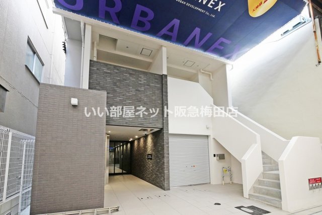 アーバネックス南森町EAST