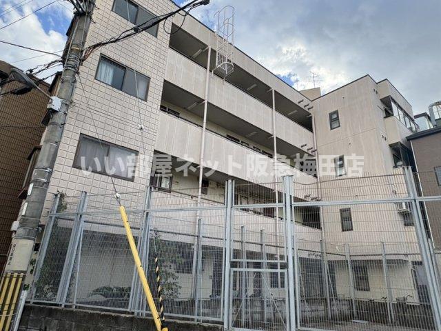 信和マンション