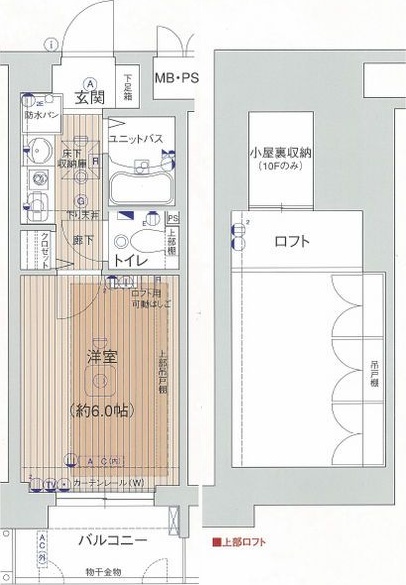 7階の間取り図