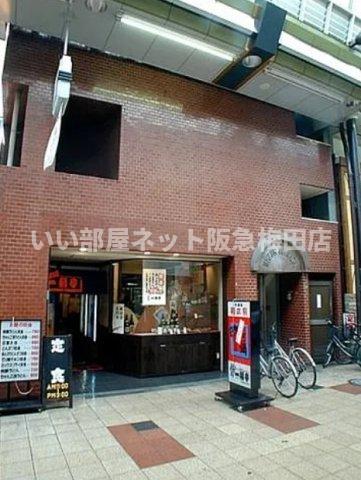 メゾン扇町