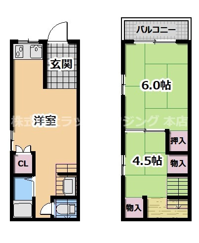 図面と現状が異なる場合は現状優先となります。