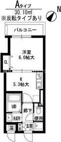 図面と現状が異なる場合は現状優先となります。