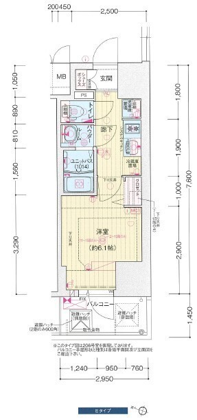 2階の間取り図