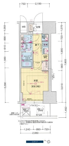 9階の間取り図