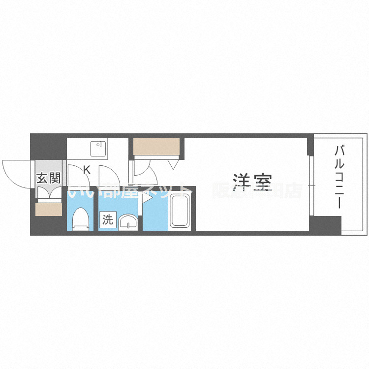 反転タイプとなります。