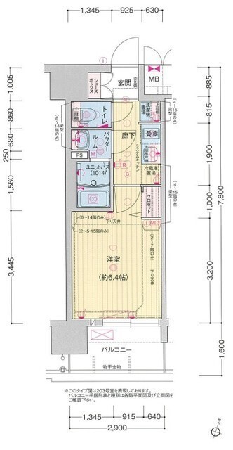 2階の間取り図