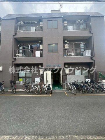 ロワール八坂