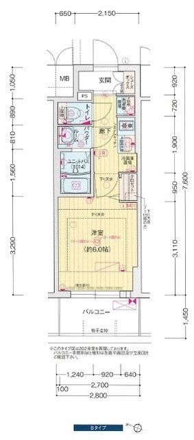 9階の間取り図