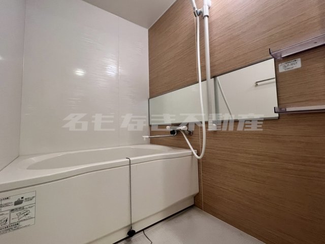 落ち着いた空間のお風呂です 落ち着いた空間のお風呂です