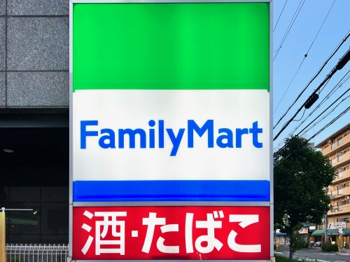 【コンビニエンスストア】ファミリーマートまで671m 【コンビニエンスストア】ファミリーマートまで671m