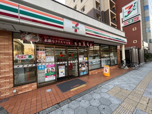 【コンビニエンスストア】セブンイレブン北堀江3丁目店まで975m 【コンビニエンスストア】セブンイレブン北堀江3丁目店まで975m