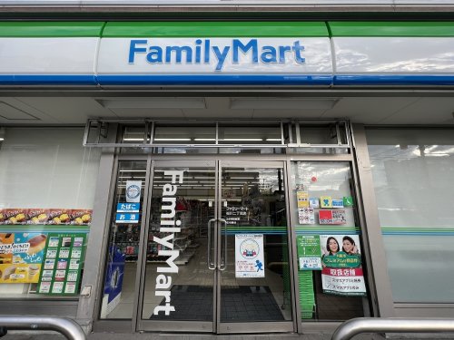 【コンビニエンスストア】ファミリーマート桜川二丁目店まで378m 【コンビニエンスストア】ファミリーマート桜川二丁目店まで378m