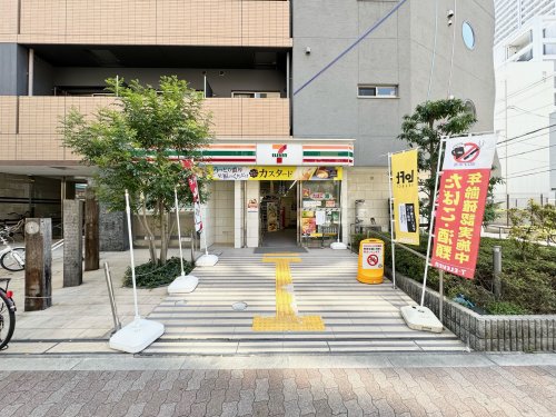 【コンビニエンスストア】セブンイレブン大阪立売堀1丁目東店まで244m 【コンビニエンスストア】セブンイレブン大阪立売堀1丁目東店まで244m
