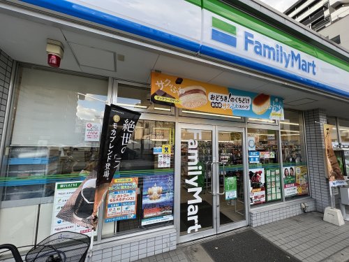 【コンビニエンスストア】ファミリーマート浪速塩草店まで362m 【コンビニエンスストア】ファミリーマート浪速塩草店まで362m
