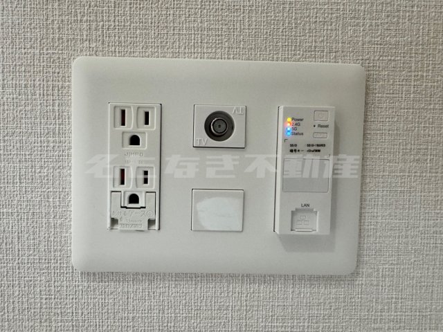 その他共有部分 その他共有部分