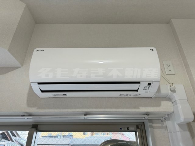 設備 設備