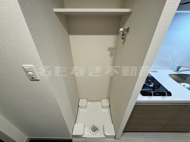 その他 その他