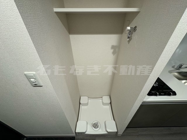 その他 その他