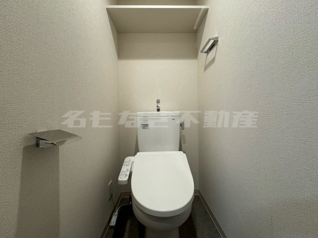 トイレ トイレ