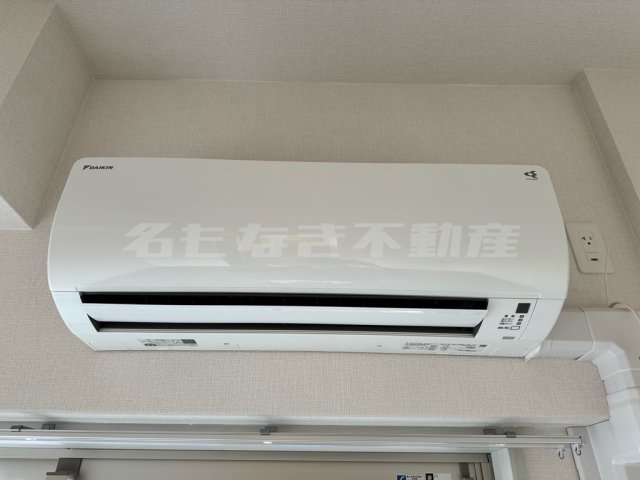 設備 設備