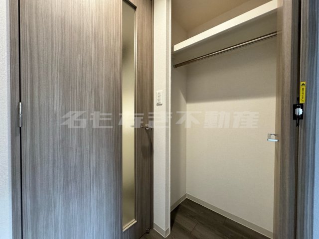 収納 収納