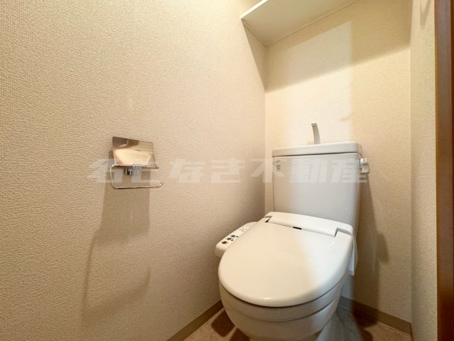 トイレ トイレ