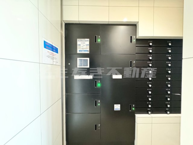 その他共有部分 その他共有部分