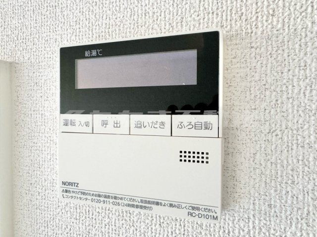 セキュリティ セキュリティ