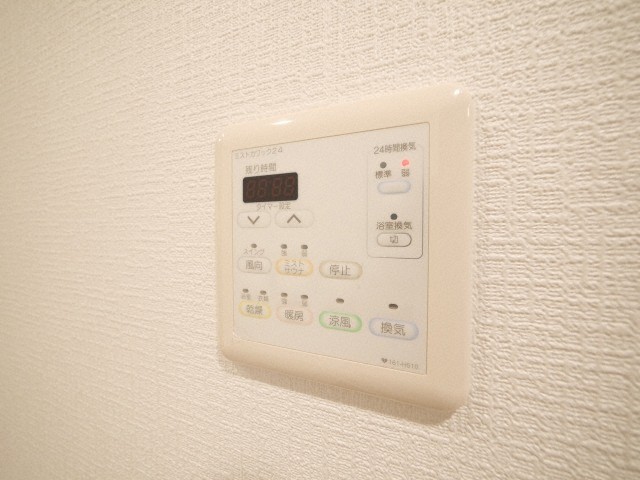設備 設備