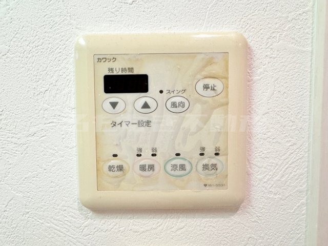 設備 設備