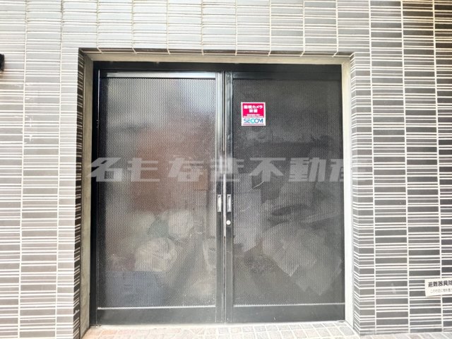 その他共有部分 その他共有部分