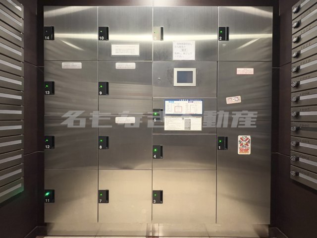 その他共有部分 その他共有部分